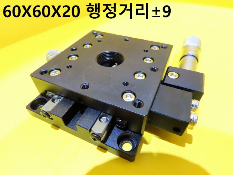 미상 60X60X20 행정거리±9 중고 스테이지