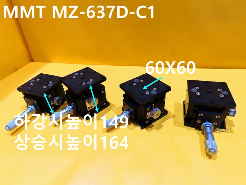 MMT MZ-637D-C1 Z축만있음 중고 스테이지 대당가격 산업용부품