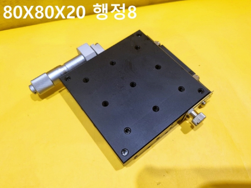 미상 80X80X20 행정8 스테이지 중고 FA부품 