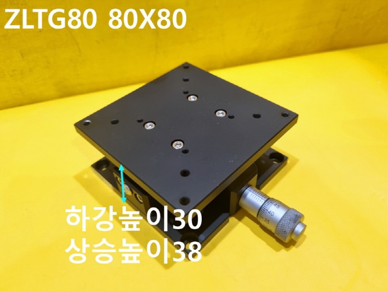 MISUMI ZLTG80 80X80 Z축 스테이지 중고 FA부품 