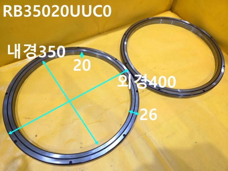THK RB35020UUC0 베어링 중고 대당가 FA부품