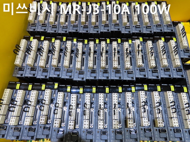 미쓰비시 MR-J3-10A 100W 중고 서보드라이브 대당가격 기계부품