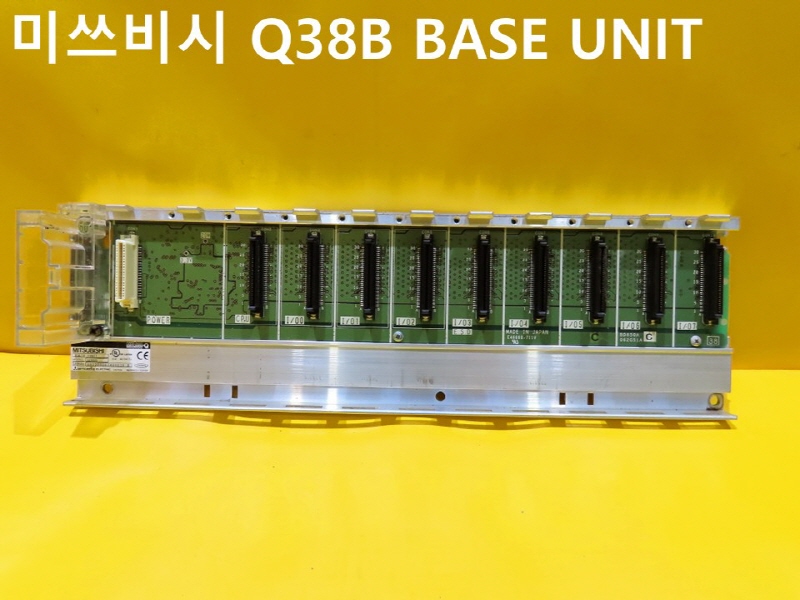 미쓰비시 Q38B 중고 PLC 시리얼07X2 08X2 긁힘있음 자동화부품