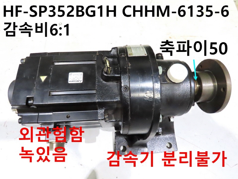̾ HF-SP352BG1H CHHM-6135-6 Ӻ6:1 ߰  CNCǰ