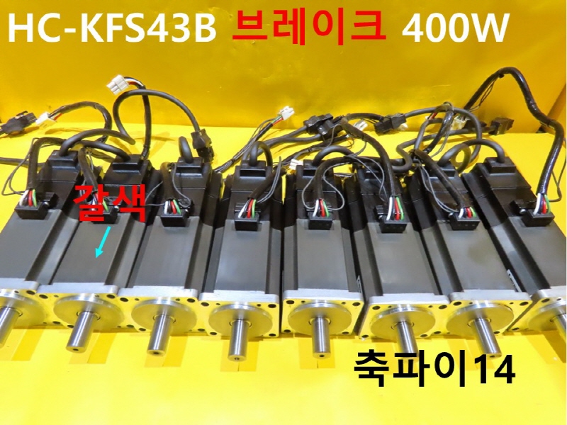 ̾ HC-KFS43B 극ũ 400W ߰  簡 FAǰ