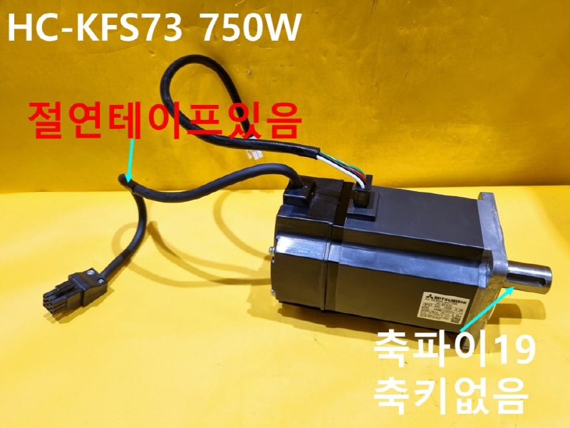 ̾ HC-KFS73 750W ߰  FAǰ