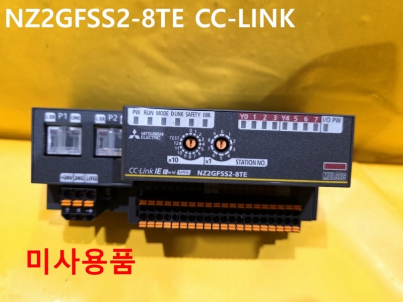 미쓰비시 NZ2GFSS2-8TE CC-LINK 미사용품 PLC