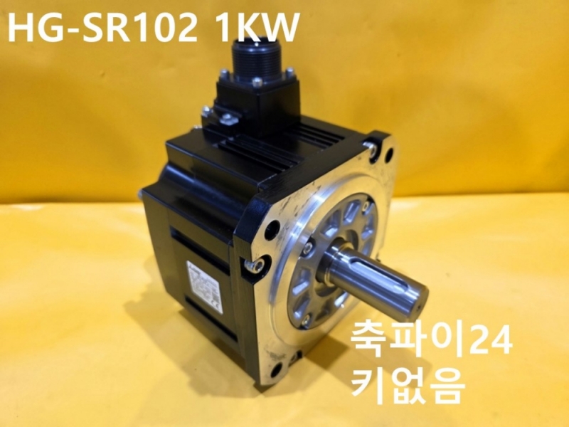 미쓰비시 HG-SR102 1KW 중고 서보모터 