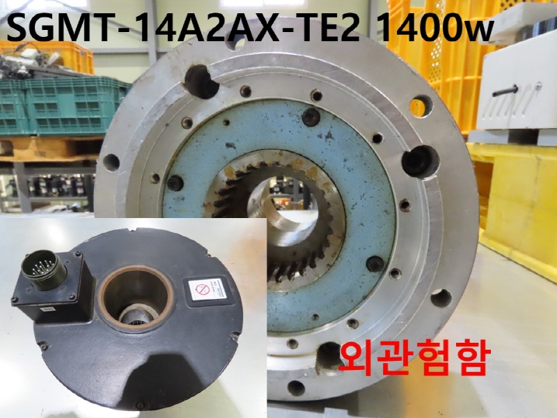 야스카와 SGMT-14A2AX-TE2 1400w 중고 서보모터