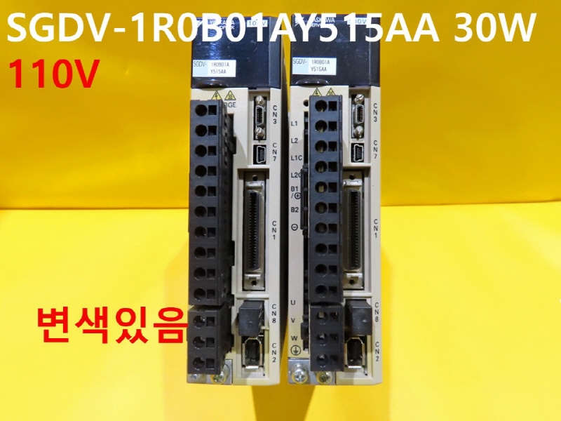 야스카와 SGDV-1R0B01AY515AA 30W 110V 중고 서보드라이브 대당가격 공장자동화