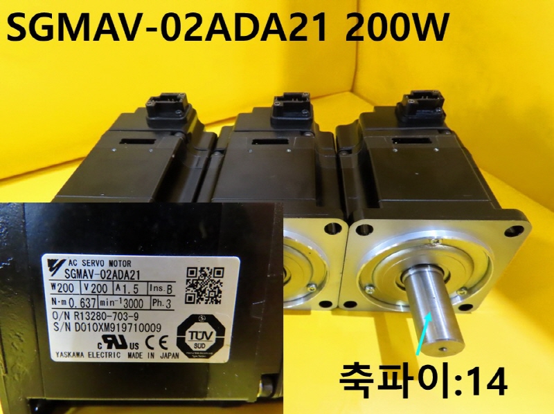 야스카와 SGMAV-02ADA21 200W 중고 서보모터 대당가격