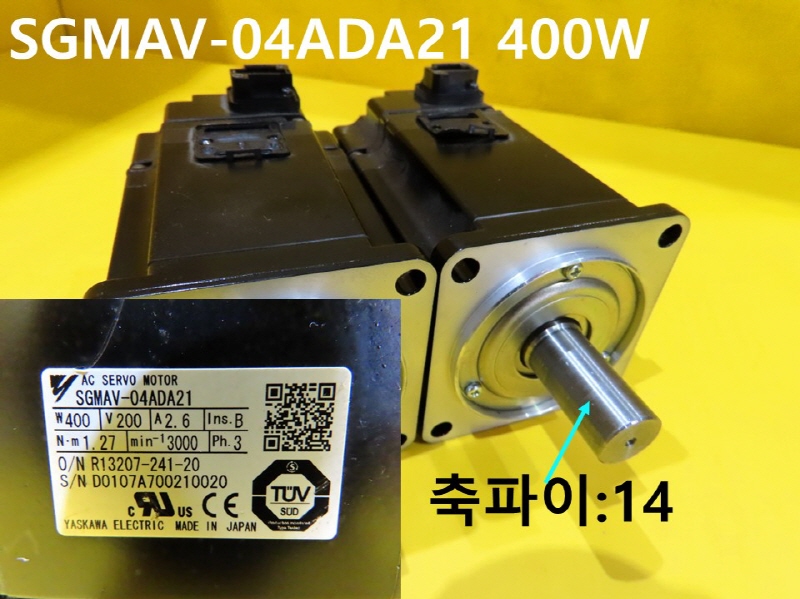 야스카와 SGMAV-04ADA21 400W 중고 서보모터 대당가격