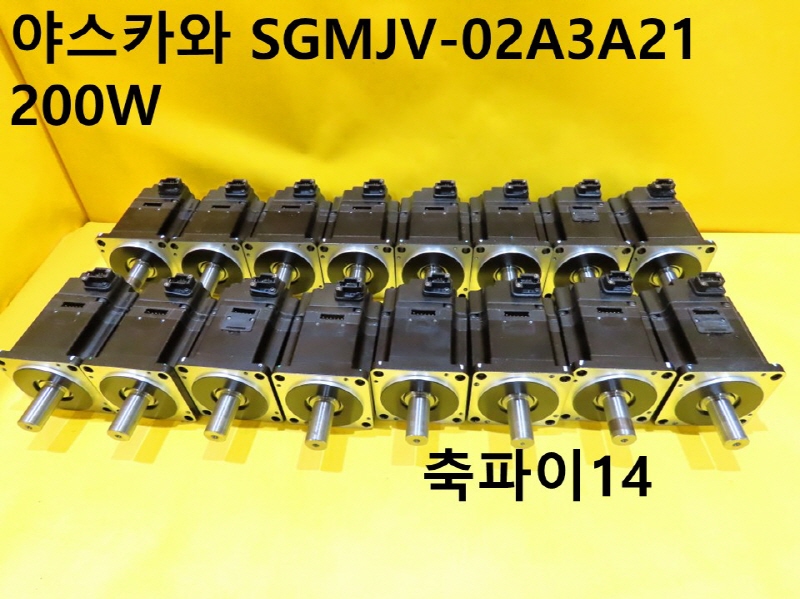 야스카와 SGMJV-02A3A21 200W 중고 서보모터 대당가격 기계부품