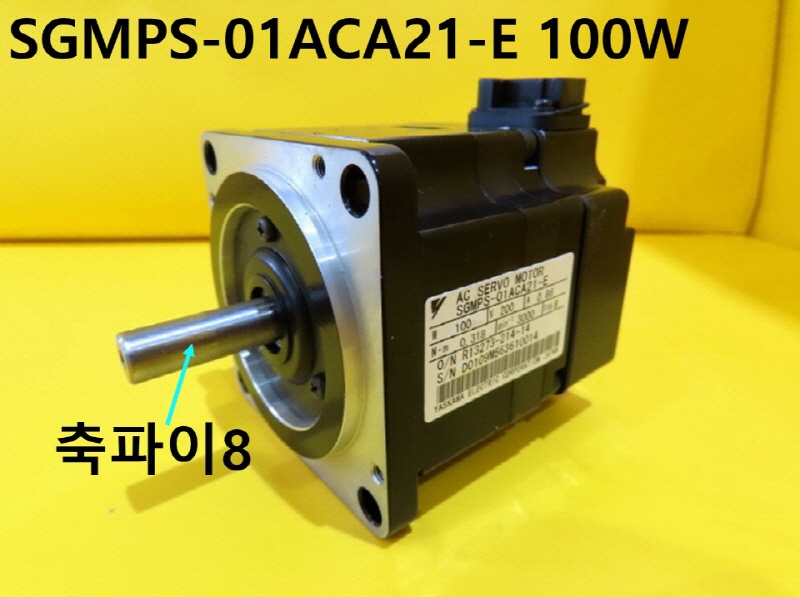 야스카와 SGMPS-01ACA21-E 중고 서보모터 자동화부품