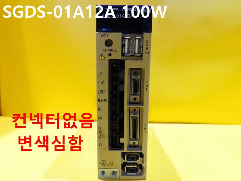 야스카와 SGDS-01A12A 100W 중고 서보앰프 대당가격 자동화부품