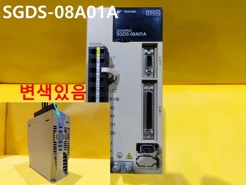 야스카와 SGDS-08A01A 750W 중고 서보앰프 FA부품