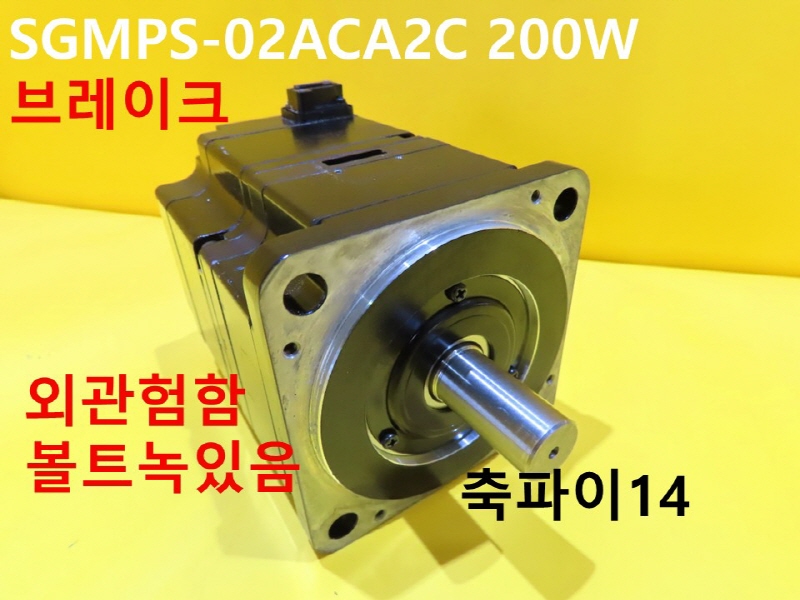 ߽ī SGMPS-02ACA2C 200W ߰  FAǰ