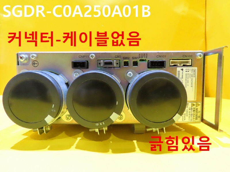 야스카와 SGDR-C0A250A01B 중고 드라이브 자동화부품