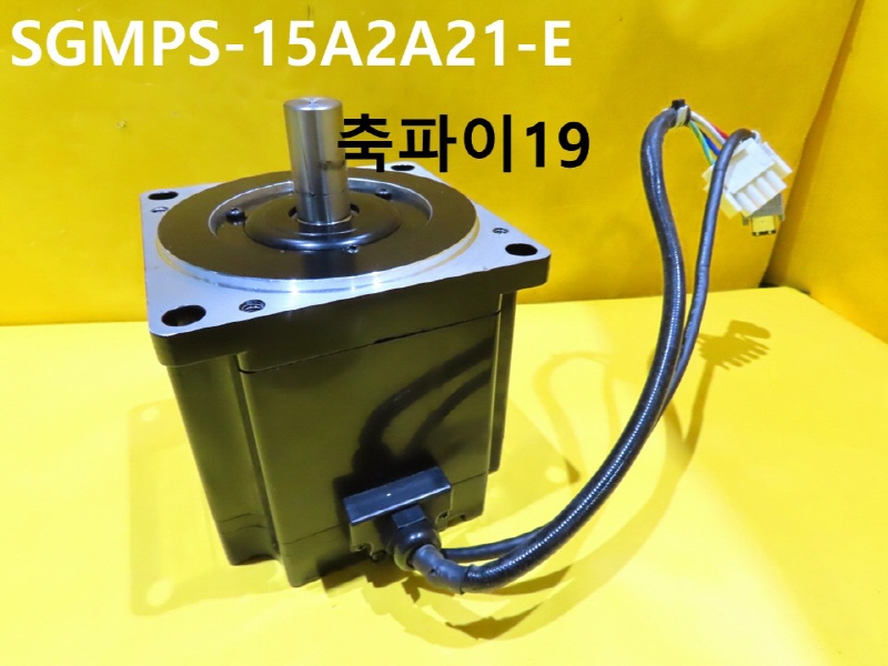 야스카와 SGMPS-15A2A21-E 1.5KW 중고 서보모터 자동화부품