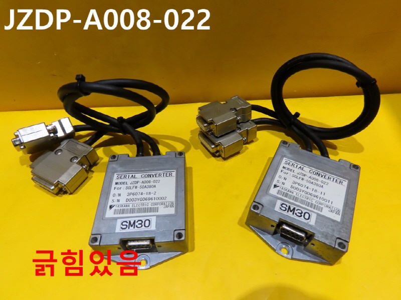 야스카와 JZDP-A008-022 중고 엔코더 대당가격 FA부품