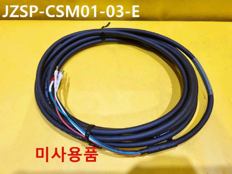 야스카와 JZSP-CSM01-03-E 서보 케이블 미사용품 