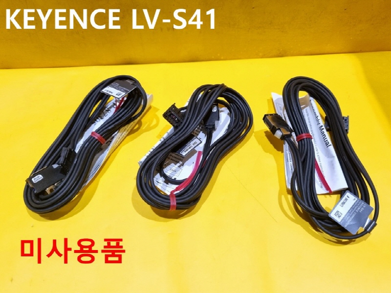 KEYENCE LV-S41 센서 미사용품 대당가격 기계부품