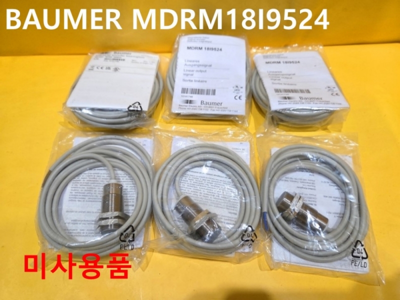 BAUMER MDRM 18I9524 센서 미사용품 대당가