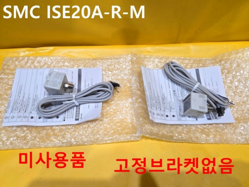 SMC ISE20A-R-M 센서 압력스위치 미사용품 대당가