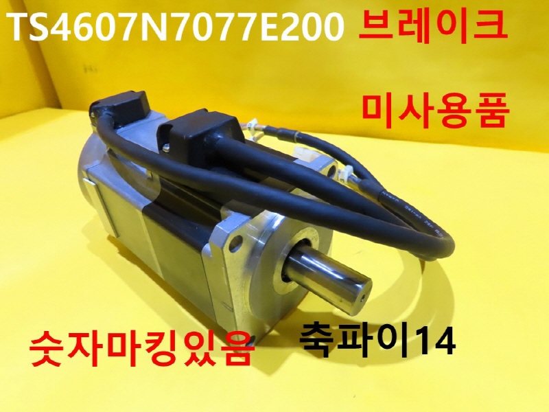 타마가와 TBL-I TS4607N7077E200 브레이크 서보모터 미사용품 FA부품