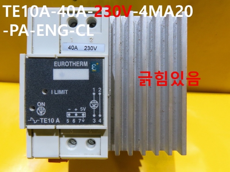 EUROTHERM TE10A-40A-230V-4MA20-PA-ENG-CL 중고 컨트롤 자동화부품