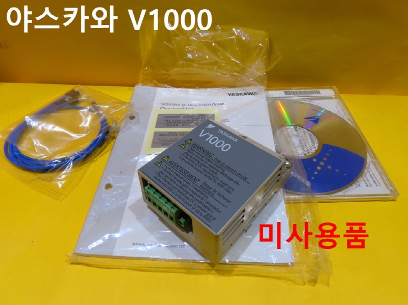 야스카와 V1000 모듈 미사용품 FA부품