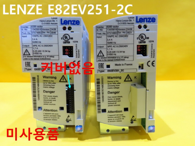 LENZE E82EV251-2C 8200 VECTOR 0.25KW 인버터 미사용품 대당가격 CNC부품