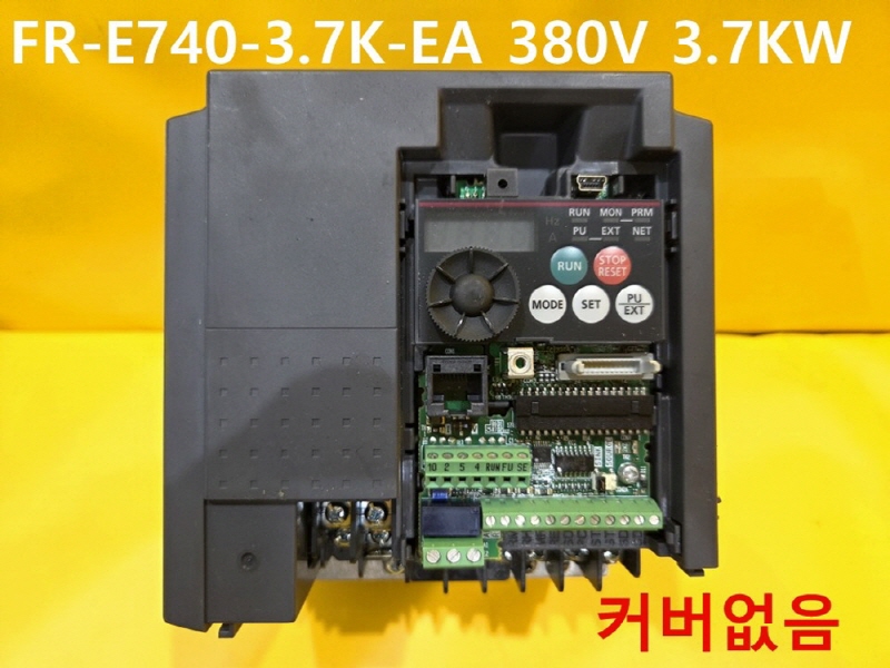 미쓰비시 FR-E740-3.7K-EA 380V 중고 인버터