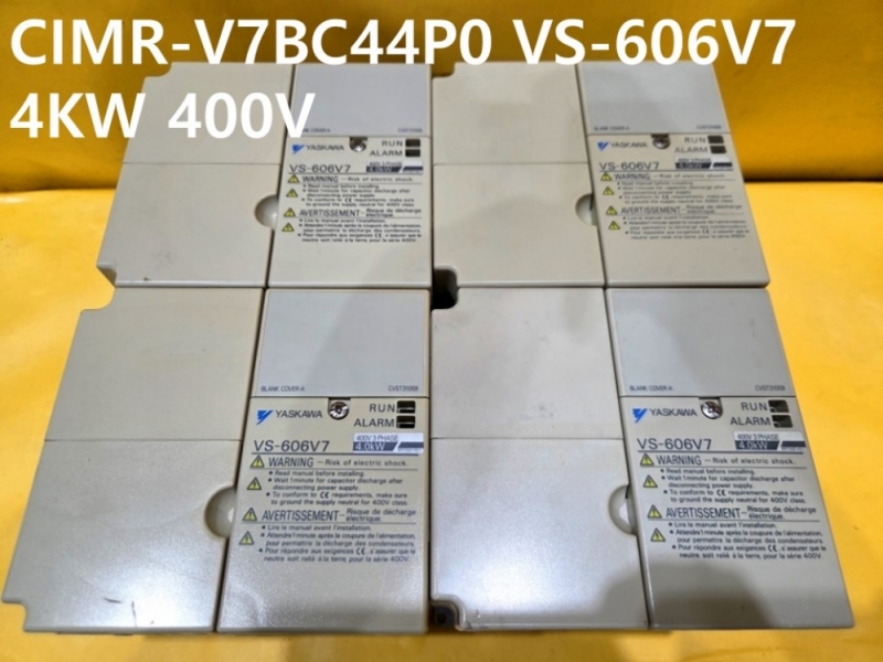 야스카와 CIMR-V7BC44P0 VS-606V7 4KW 400V 인버터 중고 대당가