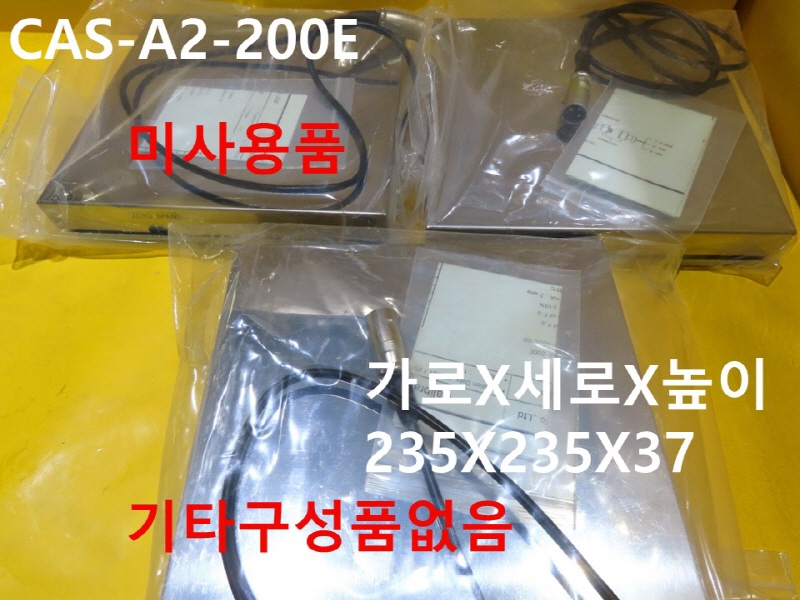 CAS CAS-A2-200E 저울 미사용품 대당가격 FA부품