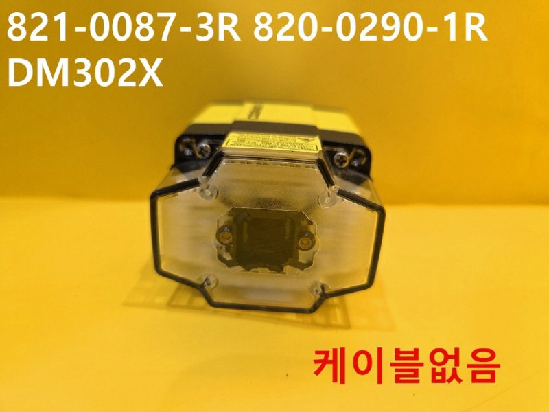 COGNEX 821-0087-3R 820-0290-1R DM302X 중고 바코드스캐너