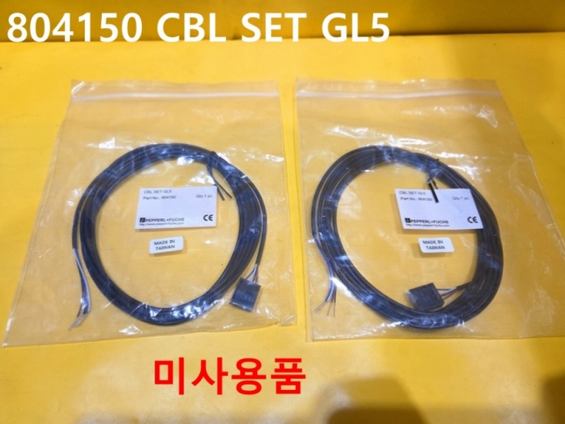 PEPPERL-FUCHS 804150 CBL SET GL5 미사용품 2개가