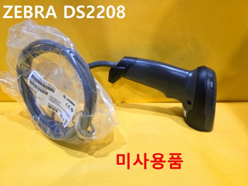 ZEBRA DS2208 바코드 스캐너 미사용품
