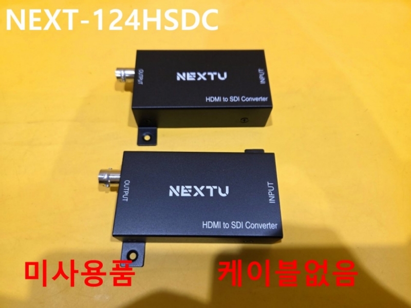 이지넷유비쿼터스 NEXT-124HSDC 중고 대당가