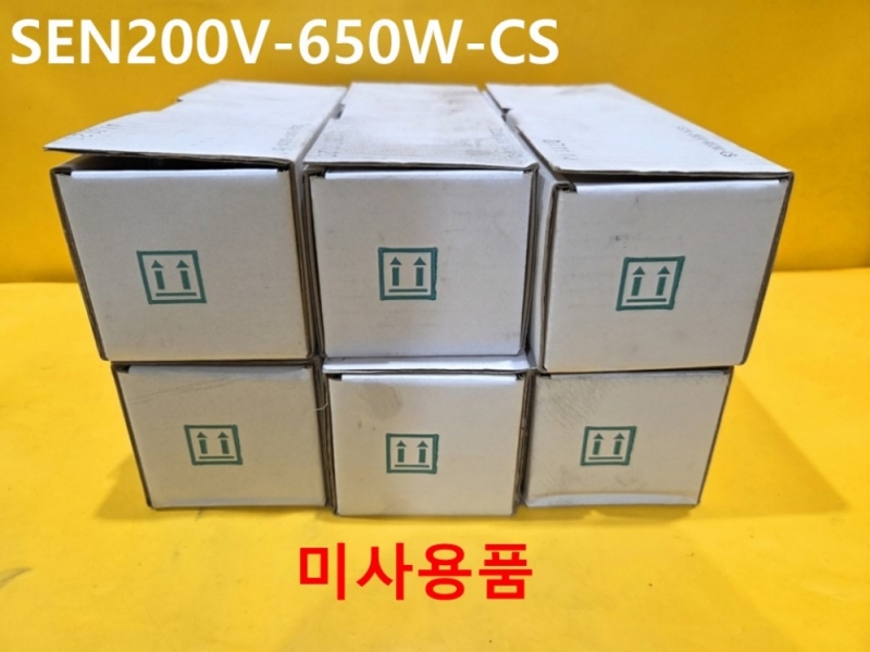 INFLIDGE SEN200V-650W-CS 히터 미사용품 대당가
