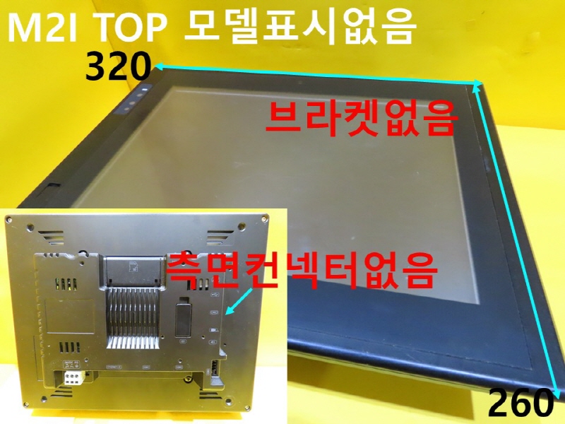 M2I TOP 모델표시없음 중고 터치스크린