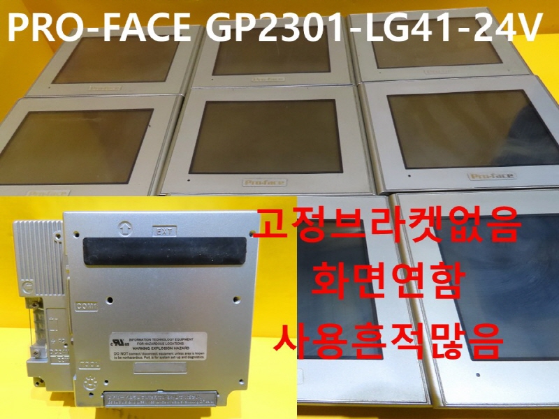 PRO-FACE GP2301-LG41-24V ߰ ġũ 簡