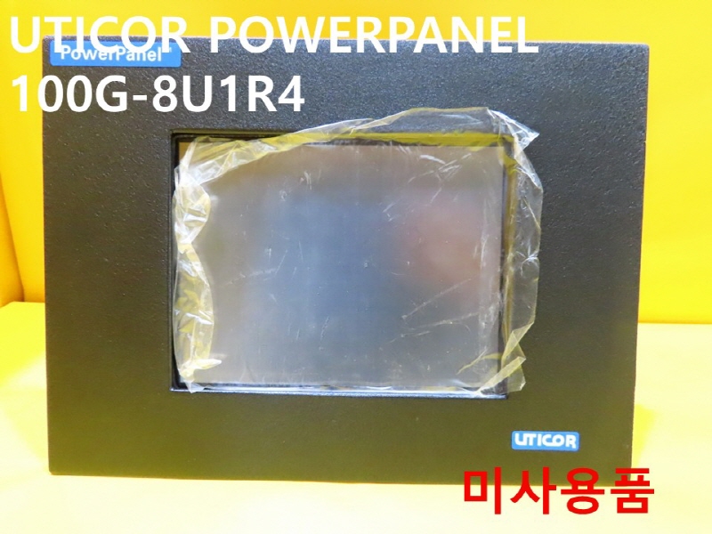 UTICOR POWER PANEL 100G-8U1R4 미사용품