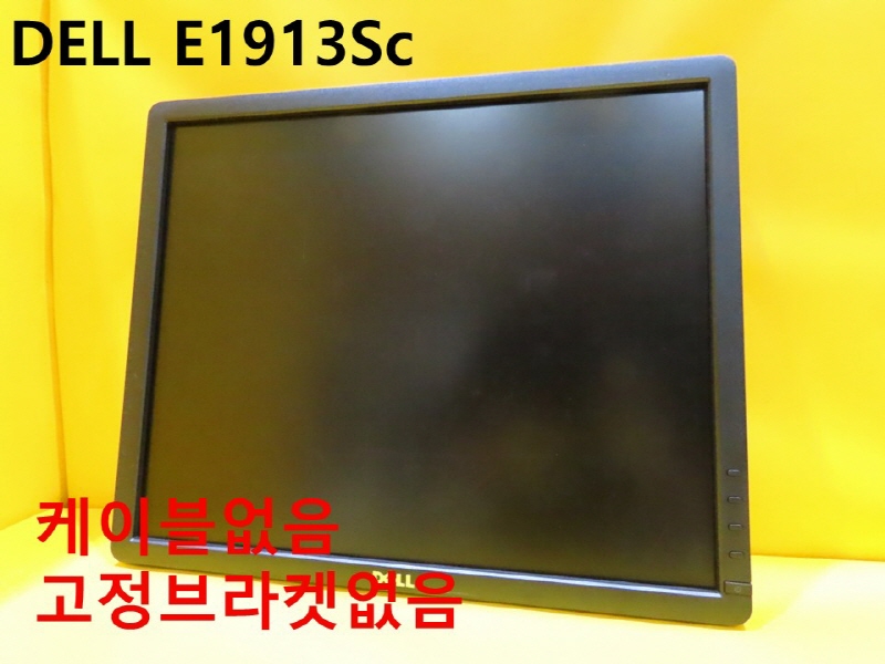 DELL E1913Sc 중고 모니터 CNC부품