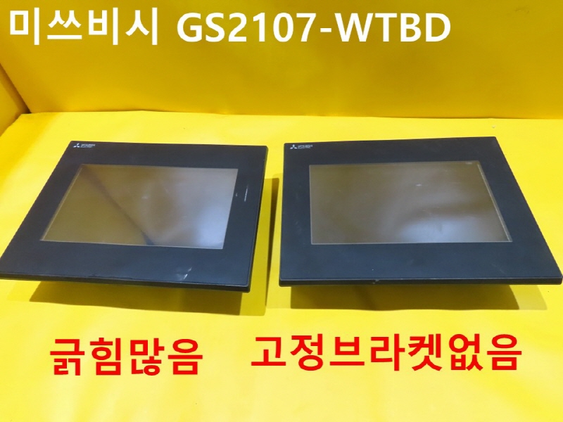 미쓰비시 GS2107-WTBD 중고 터치스크린 대당가격 FA부품