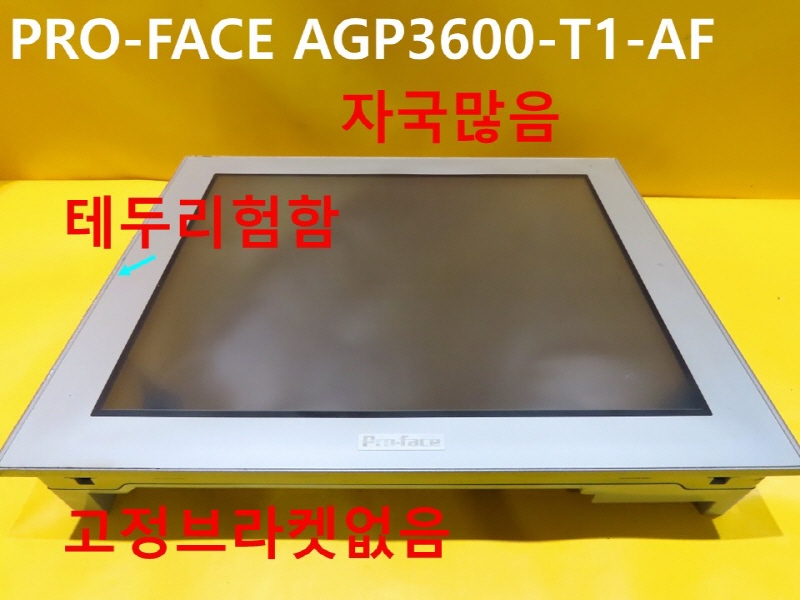 PRO-FACE AGP3600-T1-AF ׵θ ߰ ġũ ǰ