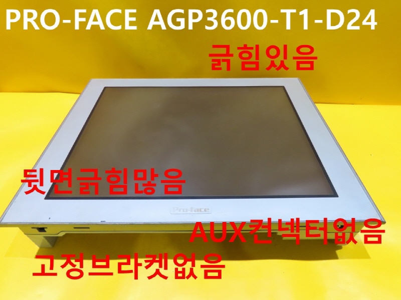 PRO-FACE AGP3600-T1-D24 중고 터치스크린 기계부품
