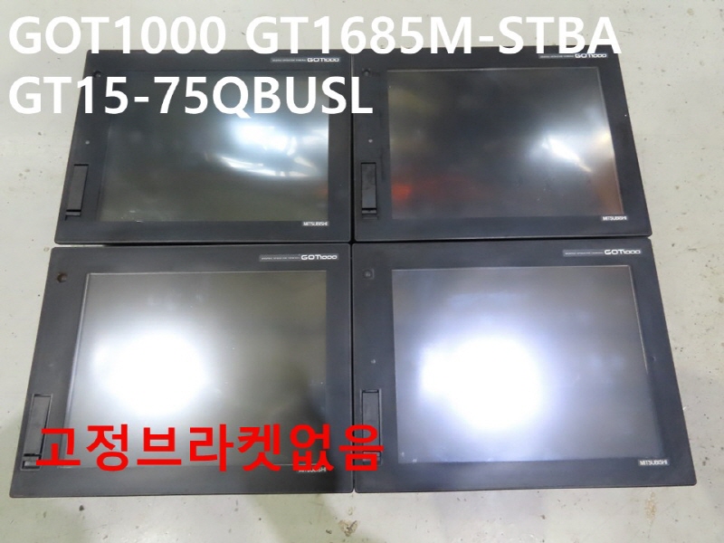 미쓰비시 GT1685M-STBA GT15-75QBUSL GOT1000 중고 터치스크린 대당가격 CNC부품
