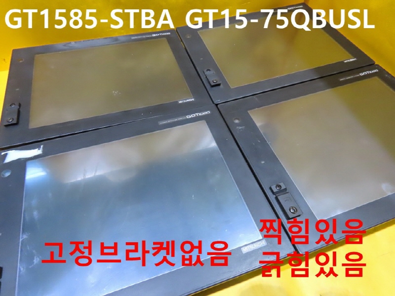 미쓰비시 GT1585-STBA GT15-75QBUSL GOT1000 중고 터치스크린 1대발송 자동화부품