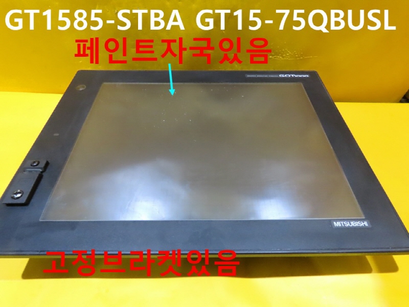 미쓰비시 GT1585-STBA GT15-75QBUSL GOT1000 중고 터치스크린 자동화부품